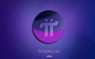 pi币易货商城官网版_pi币易货商城app下载v6.0.18